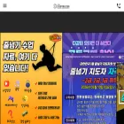 musicrope.com