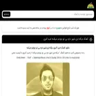 musicshab.ir