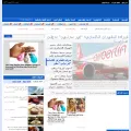 muslm.org