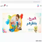 mutatalmarah.com