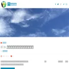 muyokunajoumu.org