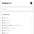 muzkach.net