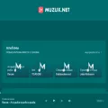 muzux.net