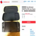 mwebantu.com