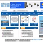 mwjournalchina.com