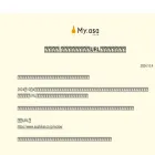 my-asa.net