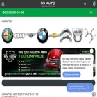 myauto.com.ua