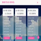 mybhutanlot.com