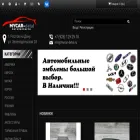 mycar-detal.ru