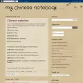 mychinesenotebook.blogspot.ch