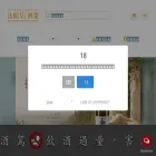 mychumi.com