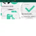 mydoc.io