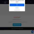 myeducationchannel.com
