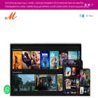 myfamilycinemaapp.com.br