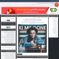 myfaza2music.ir