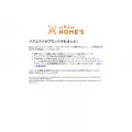 myhome-homes.jp