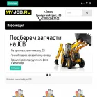 myjcb.ru