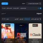 myketshop.com