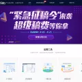 myleguan.com