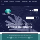 mylomarin.ru