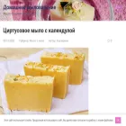 mylovarka.ru