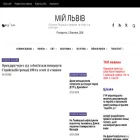 mylvov.net