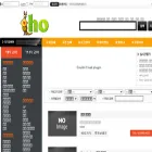 mynameisho.com