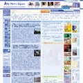 mynewsjapan.com