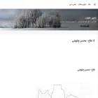 mynote83.blogsky.com