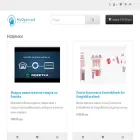 myopencart.club