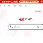 m.youdao.com