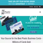 myplasticbusinesscard.com
