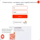 myroncars.com