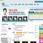 myungin.net