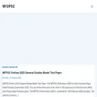 myupsc.in