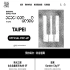 mywaygoods.com