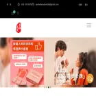 mywisdomstore.com