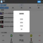 m.zhibo8.com
