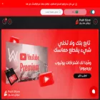n130x.com