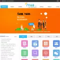 n168.com