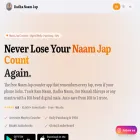 naamjaap.in