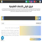 naboliedu.com