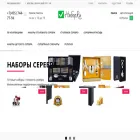 nabor.ru