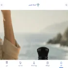 nafislife.com