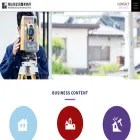 nagano-ts.com