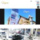 nagase-jidosya.co.jp