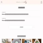 naginagiiii.com