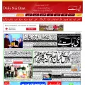 naibaat.com.pk