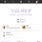 nail-shop.ru