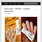 nails.annagorelova.com